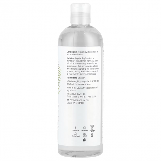 Glicerina vegetala - 473 ml