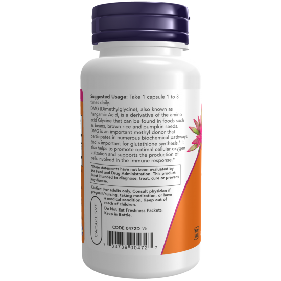 NOW DMG (N-Dimethyl Glycine) 125mg - 100 Capsule Vegetariene