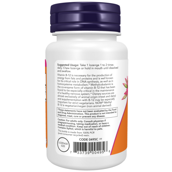 NOW Methyl B-12 1000mcg - 100 Tablete