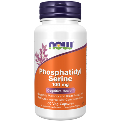 Phosphatidyl Serine 100mg - 60 Capsule vegetale