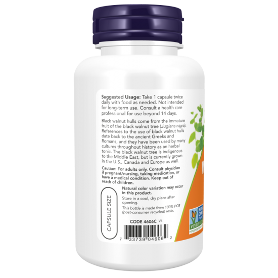 Black Walnut Hulls 500mg, NOW Foods - 100 Capsule vegetale