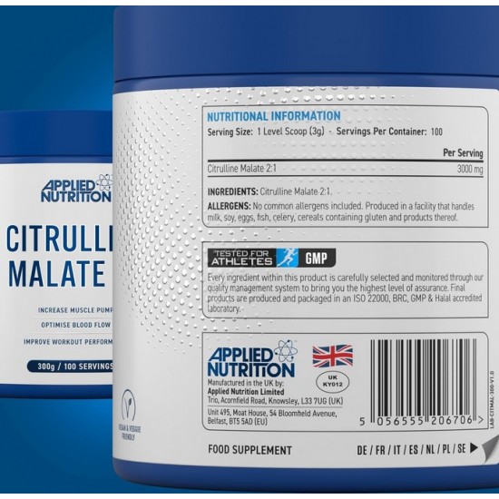 Citruline Malate 2:1 Powder - 300g