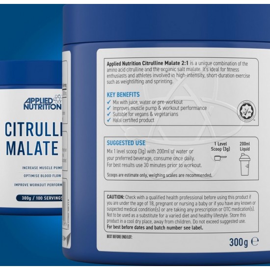 Citruline Malate 2:1 Powder - 300g