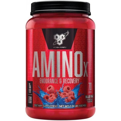 Amino X - 1.01kg 