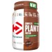 Dymatize Complete Plant Protein - 902g