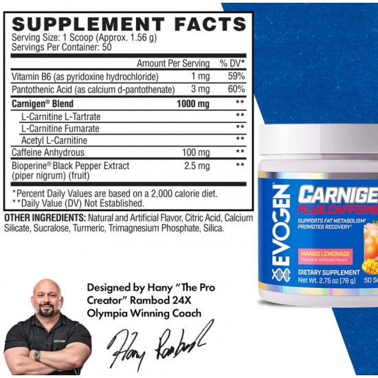 Evogen Carnigen Plus Caffeine - 78g