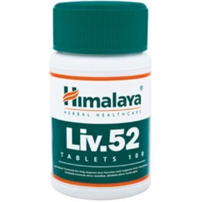 Himalaya Liv.52 - 100 Tablete