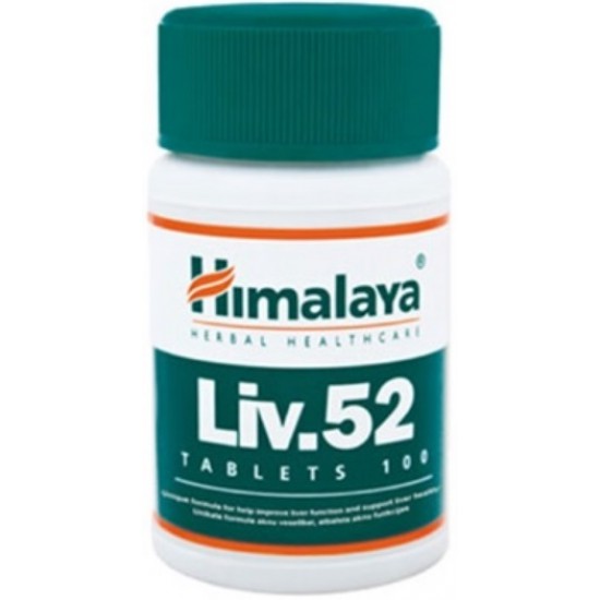 Himalaya Liv.52 - 100 Tablete