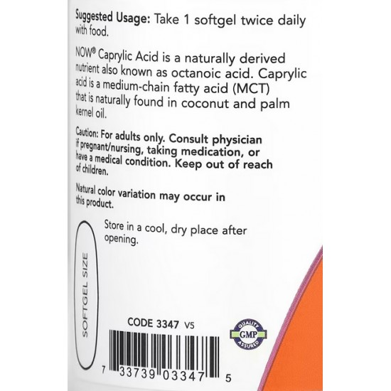 NOW Acid Caprilic 600mg - 100 Softgels