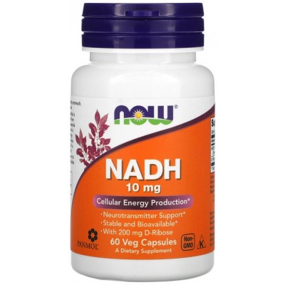 NADH 10 mg - 60 Capsule vegetale