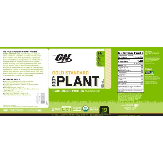 Optimum Nutrition, Gold Standard 100% Plant Protein - 684g