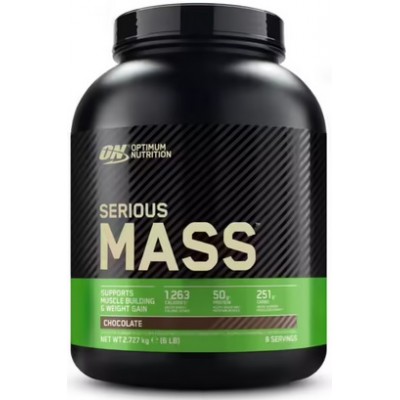 Serious Mass - 2.7kg 