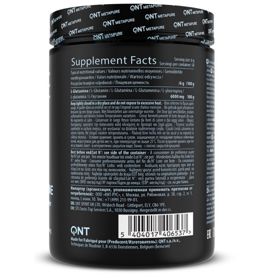 QNT Sport, L-Glutamine - 350g