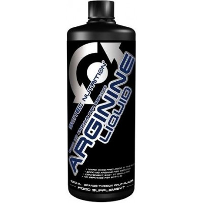 Arginine Liquid - 1000g