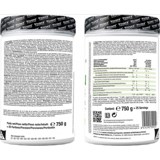 Weider Vegan Protein  - 750g