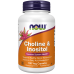 NOW Colina si Inozitol - 100 Capsule Vegetariene